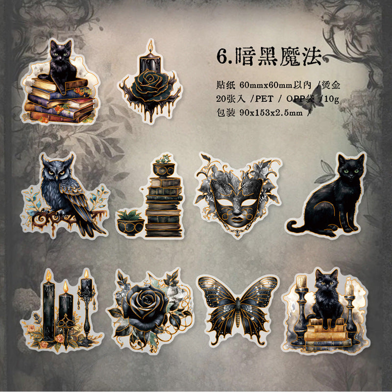 20 Pcs Magic Theme PET Stickers MSSC