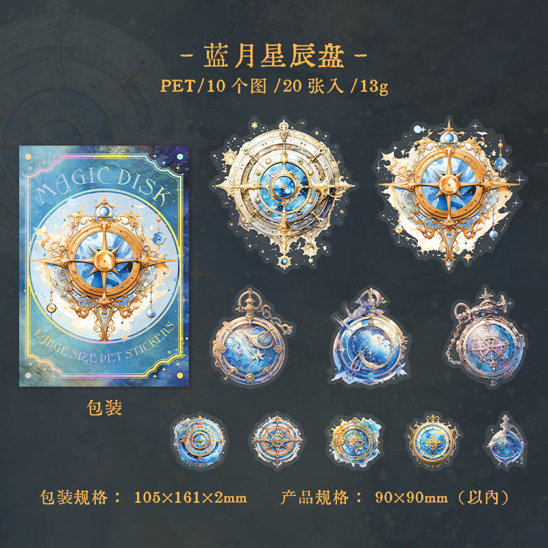 20 Pcs Magic Themed PET Stickers MFXP