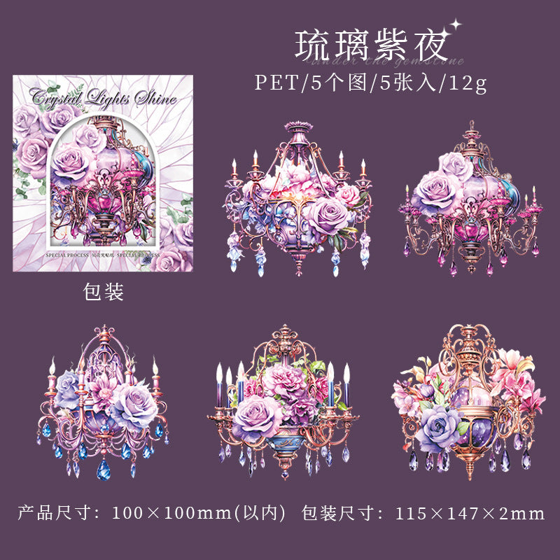 5 Pcs Lamp PET Stickers SJDZY