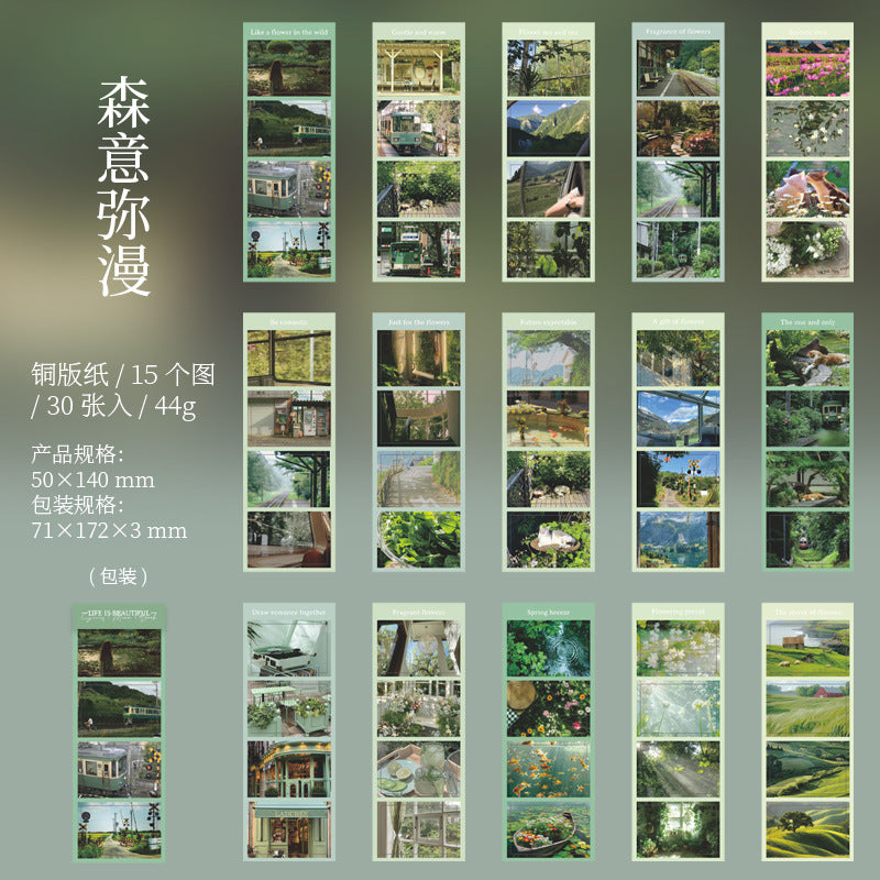 60 Pcs Landscape Stickers Book SHXSMH