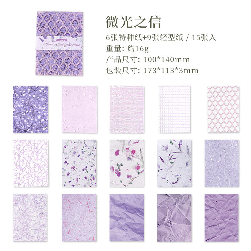 15 Sheets Scrapbook Paper and Textured Paper SXWD