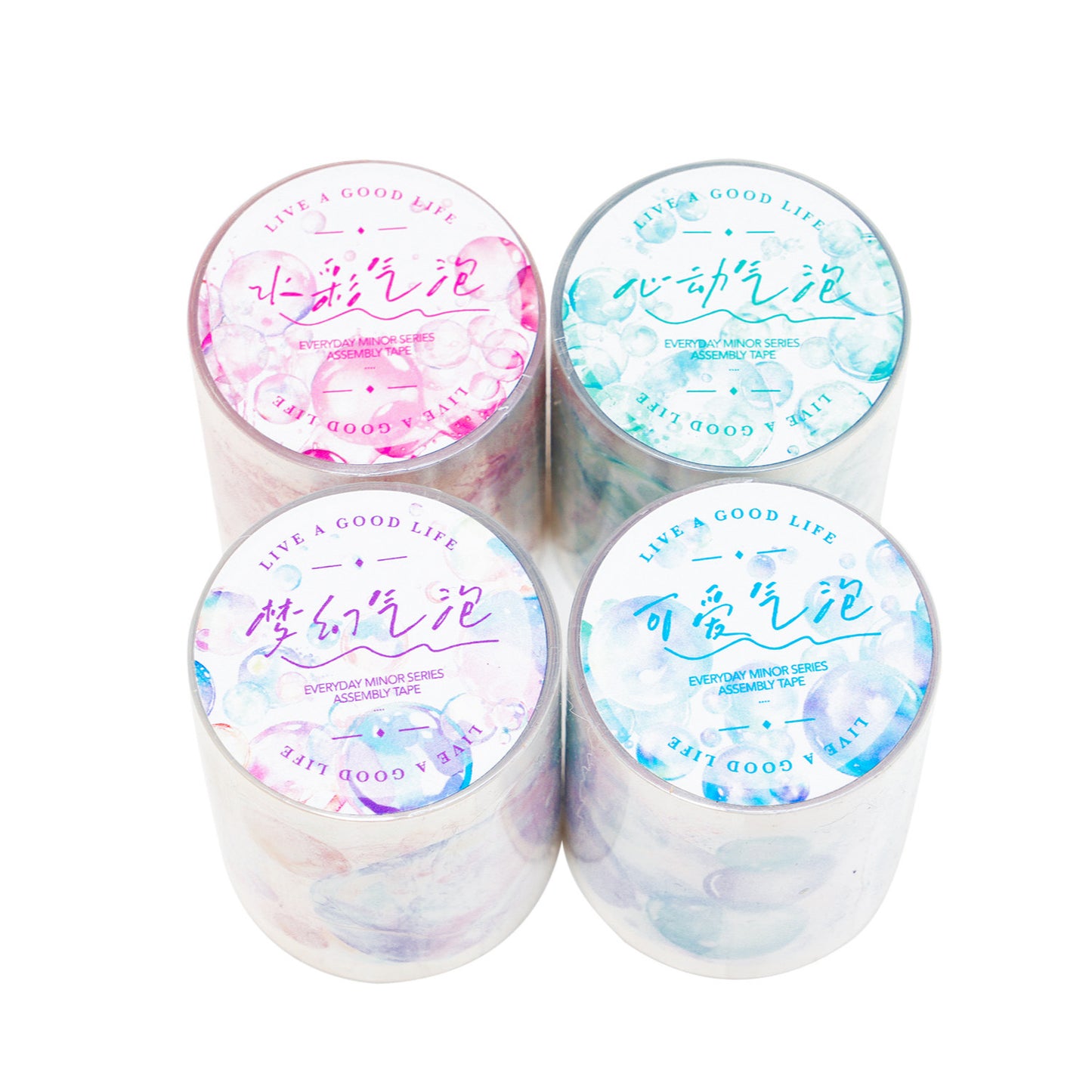 1 Roll Pre-cut Bubble PET Stickers Tape HCQP