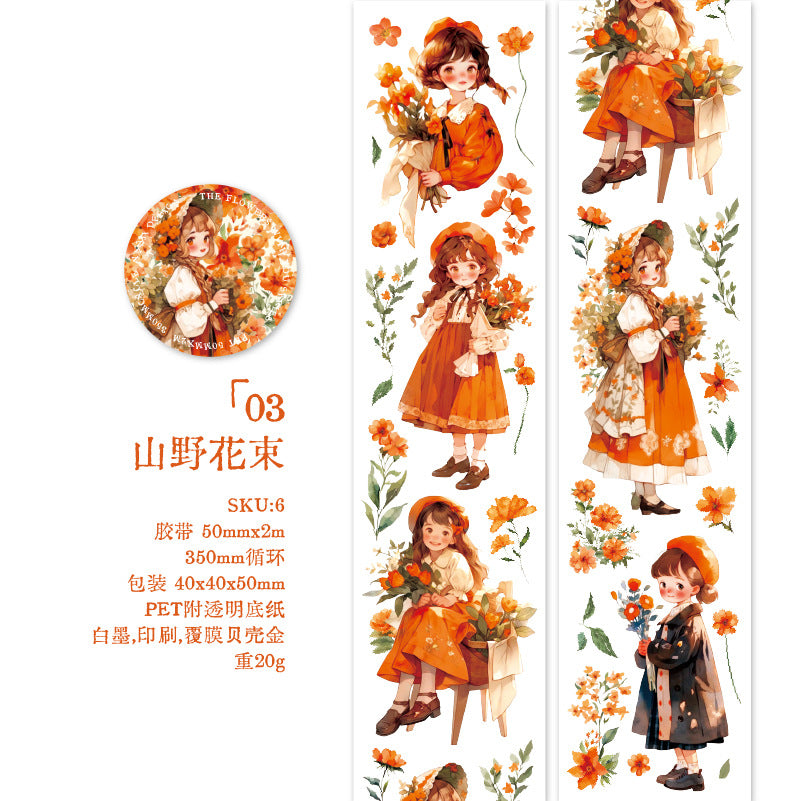1 Roll Girl and Flowers PET Tape XHYN