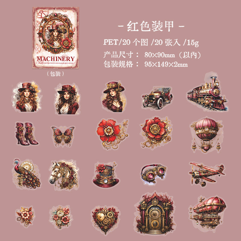 20 Pcs Magic Theme PET Stickers JXSYZ