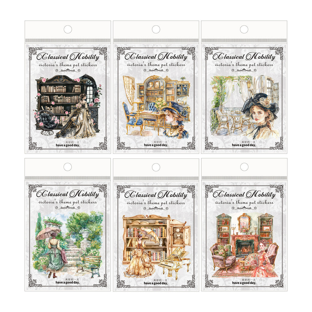 15 Pcs Vintage Scrapbook Stickers GDGZ