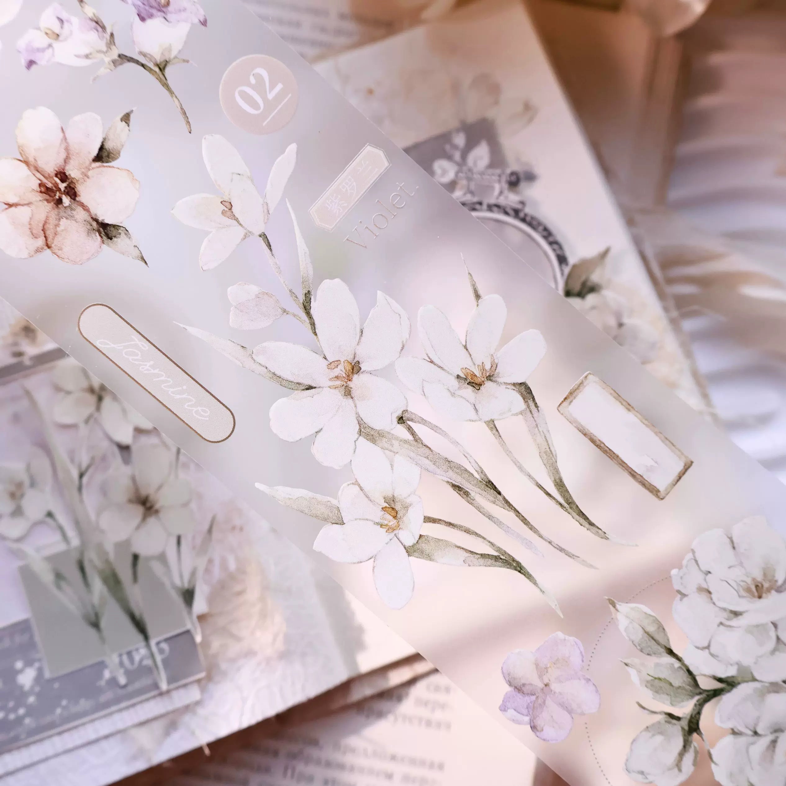 Floral Decorative Tape Rolls- Wind-Whispered Slumber