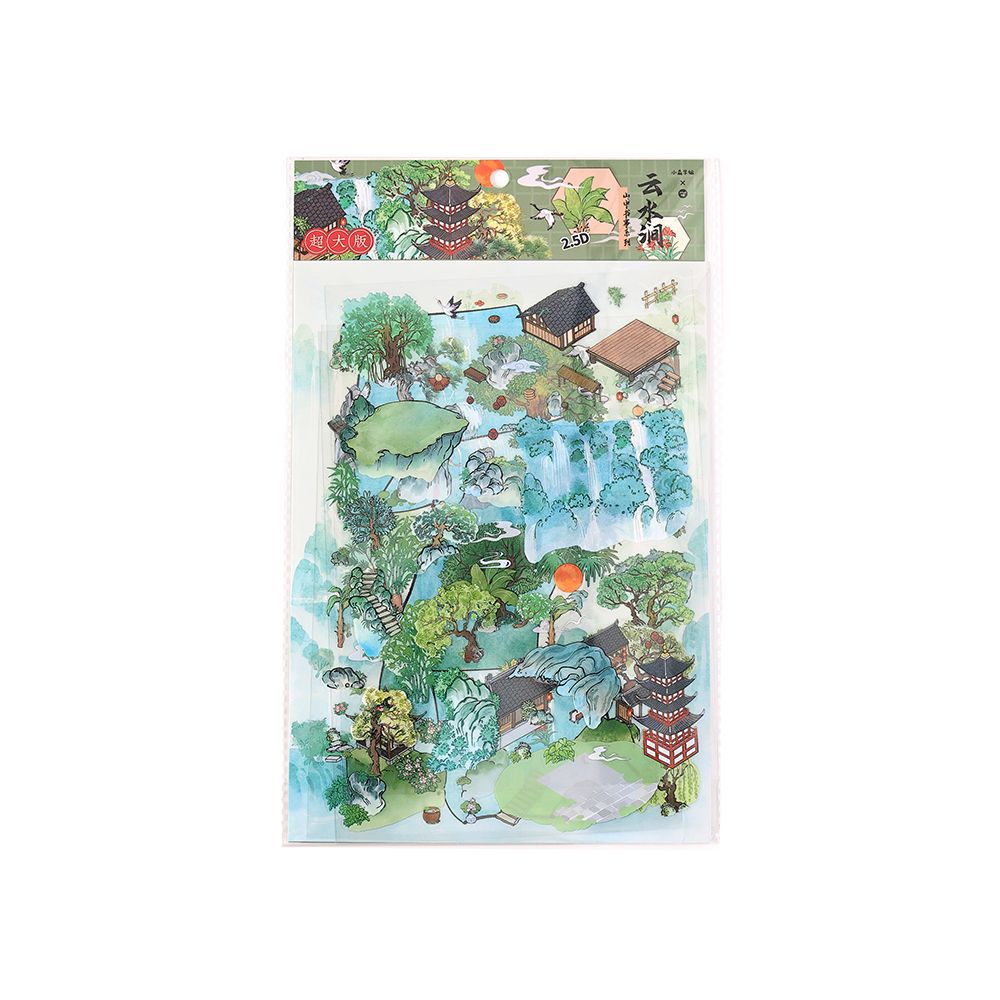Classsic 3D Landscape Sence Stickers Kit SZSS