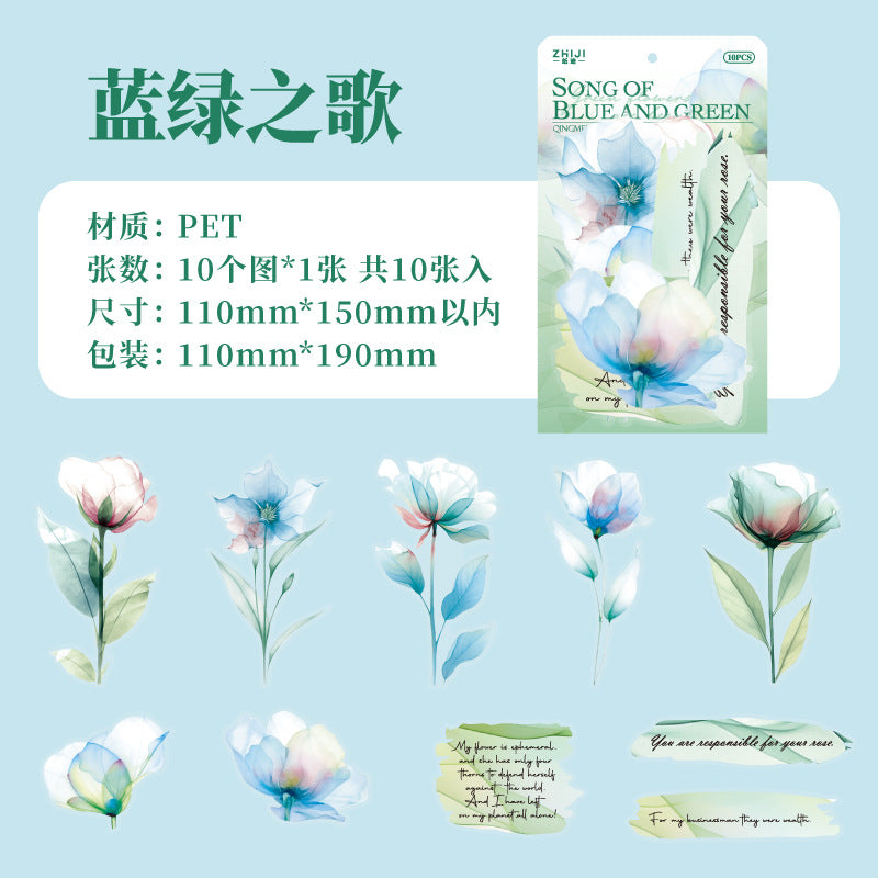 10 Pcs Watercolor PET Flower Stickers QMHD