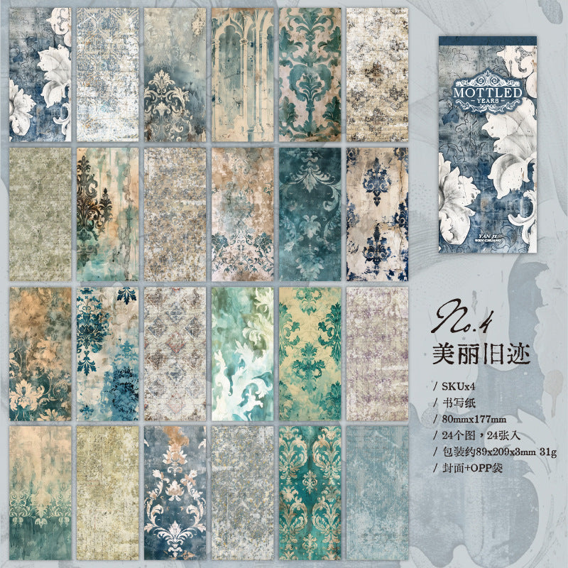 24 Pcs Vintage Scrapbook Paper BBSY