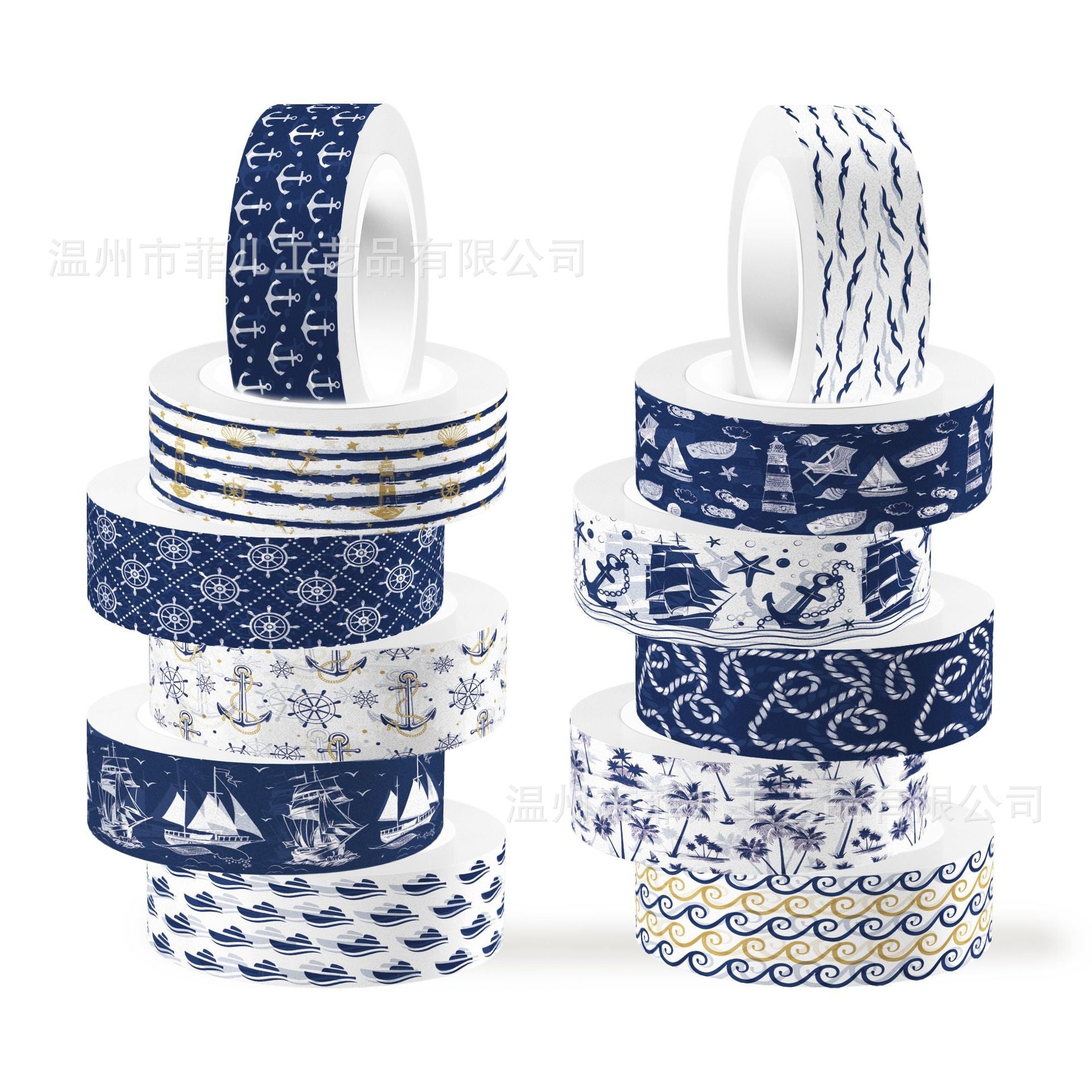 12 Roll Washi Tape Set ZH087