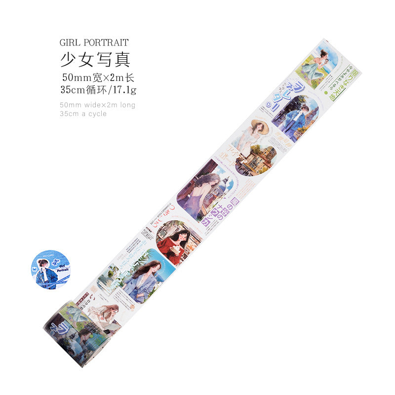 1 Roll Girl Lifestyle PET Tape RSHB