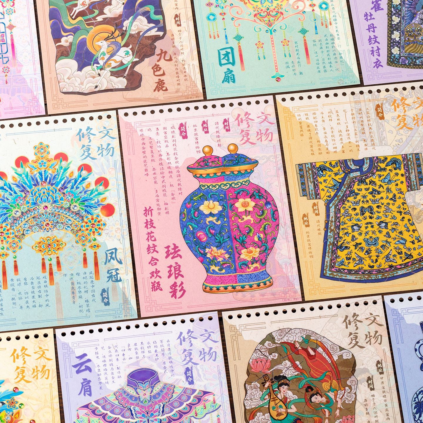 Antique Themed DIY Sticker Book WWXF