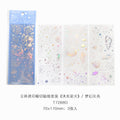 3 Pcs Firework PET Stickers MGXH