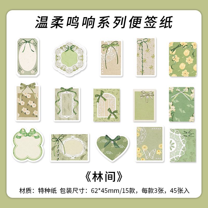 45 Pcs Cute Notepad Paper WRMX