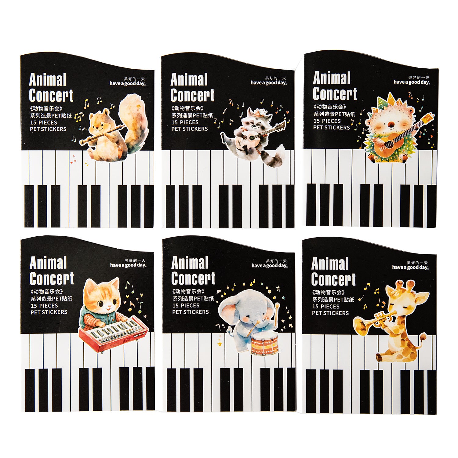 15 Pcs Musical Animal PET Stickers DWYYH