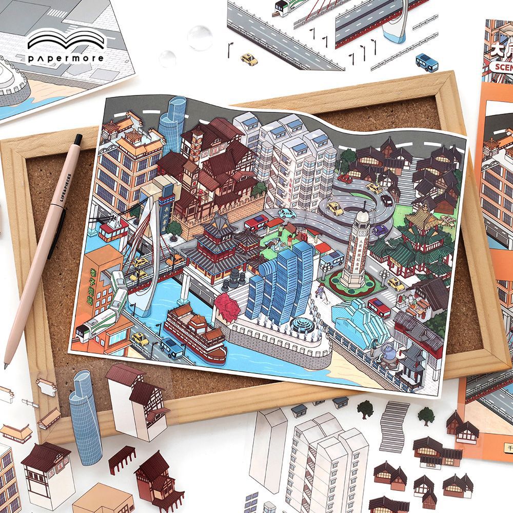 3D City Scene Diy Stickers Kit DJLX