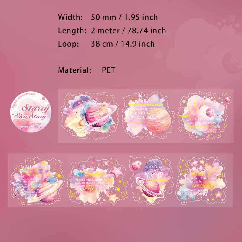 1 Roll Watercolor Planet PET Stickers Tape XKWY