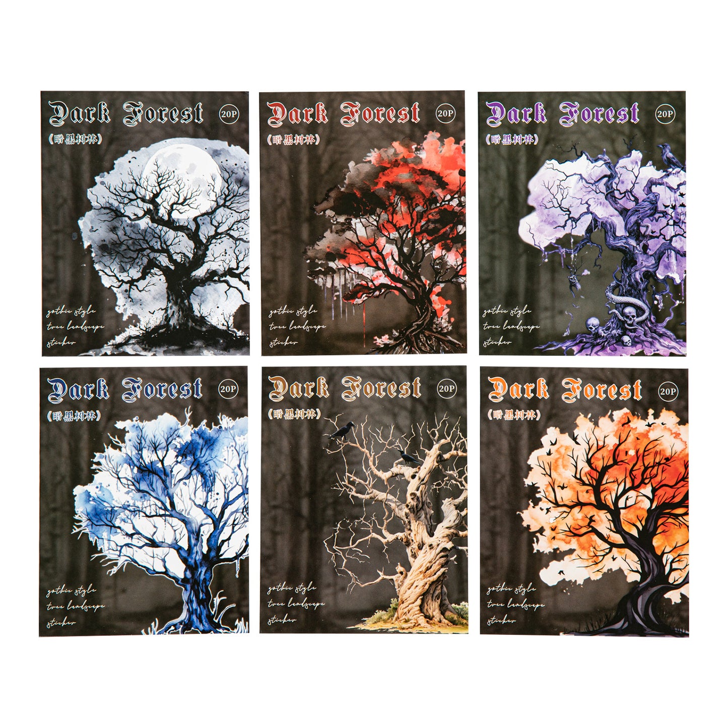 20 Pcs Gothic Magic Tree PET Stickers AHSL