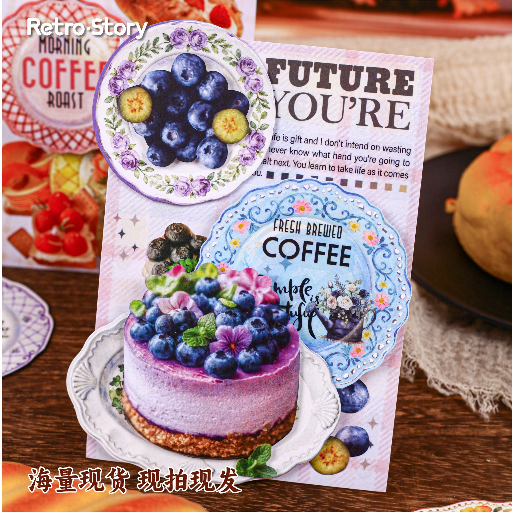 10 Pcs Floral Plate Themed Journal Paper CMJX