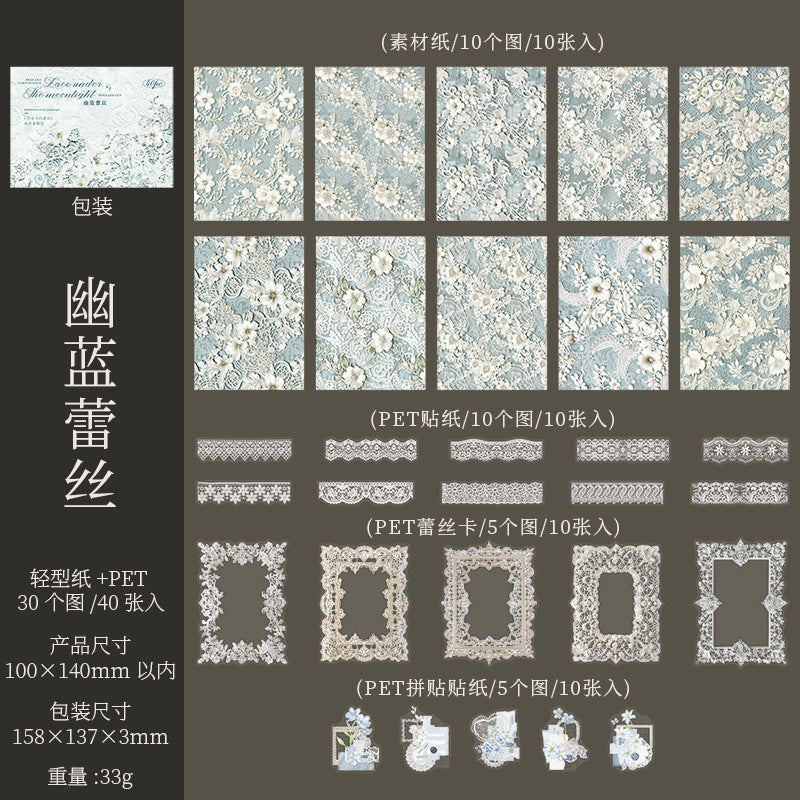 40 Pcs Scrapbook and Lace Stickers Set YGXLS