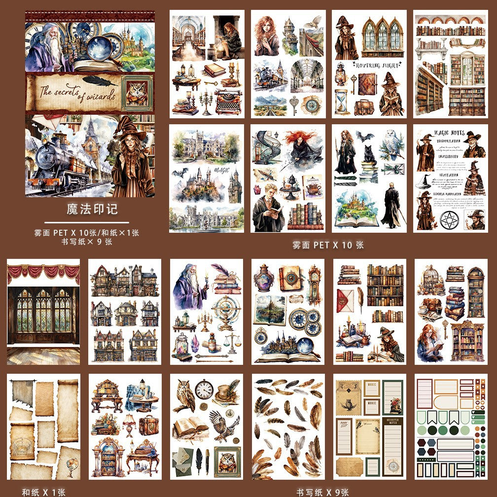 A5 Mixed Material Sticker Book TZH054