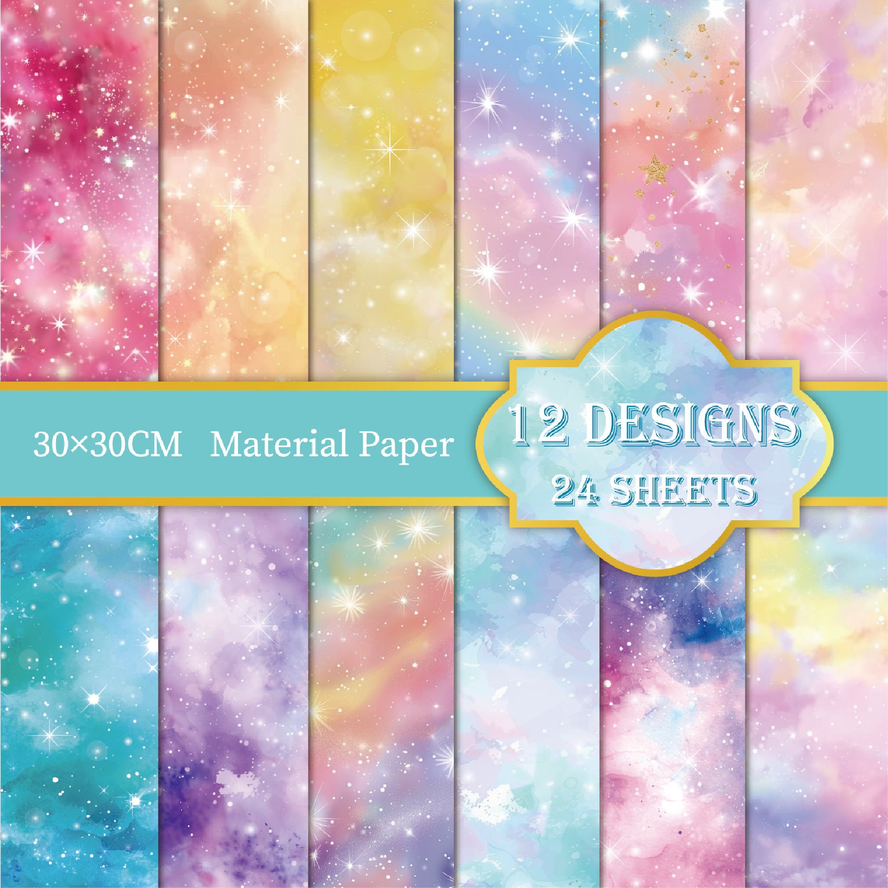 12 inch Fantasy Galaxy Scrapbook Paper Pad PAJ011
