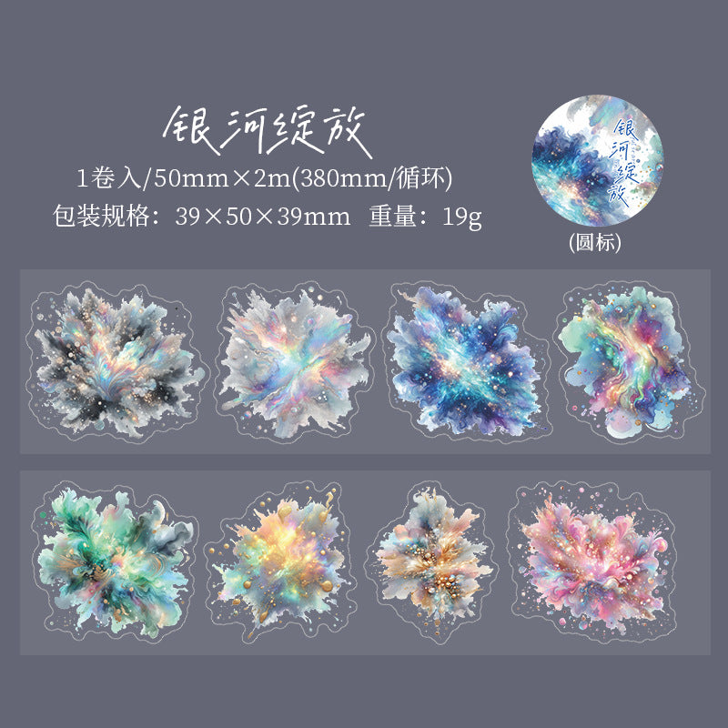1 Roll Die-Cut Watercolor PET Stickers CRXH
