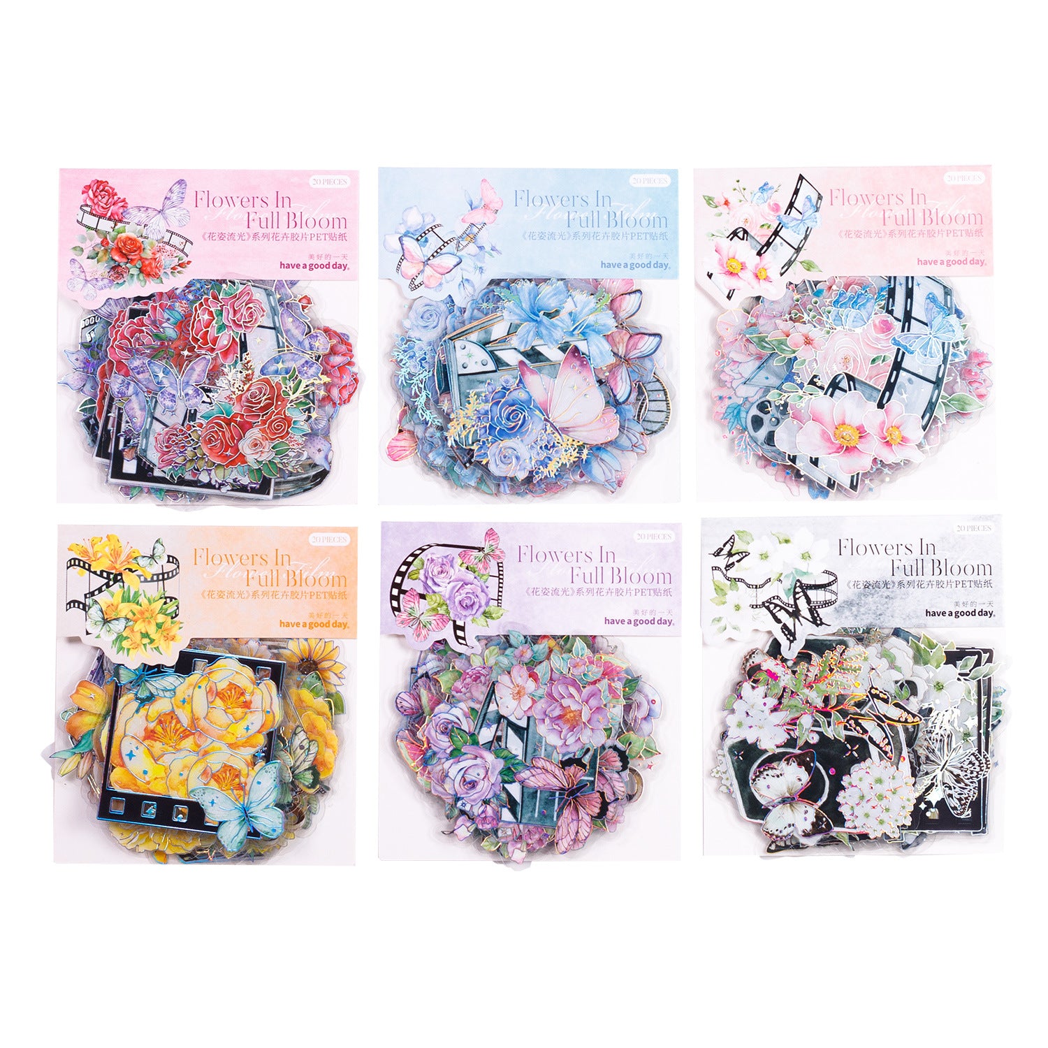 20 Pcs Flowers PET Stickers HZLG
