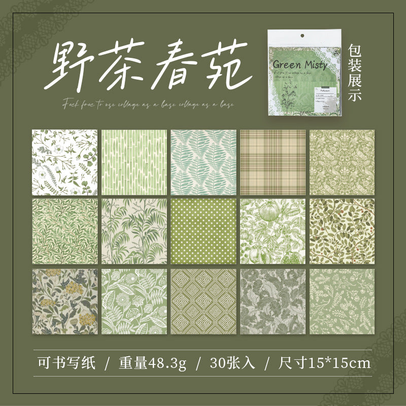 30 Pcs Vintage Floral Paper TYRJ