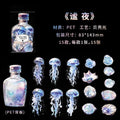 15 Pcs Sea Animal PET Stickers HHCS