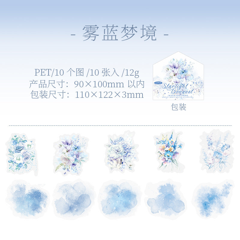 10 Pcs Watercolor and Flower PET Stickers XGHS