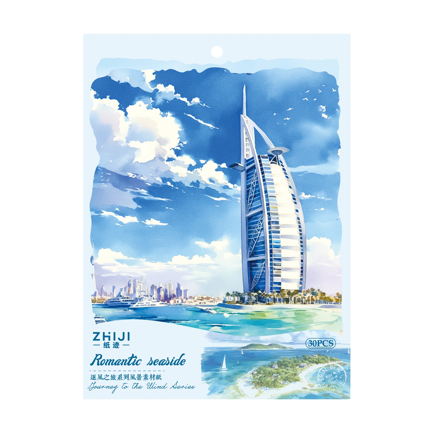 30 Pcs Travel Landscape Scrapbook Paper ZFZ: