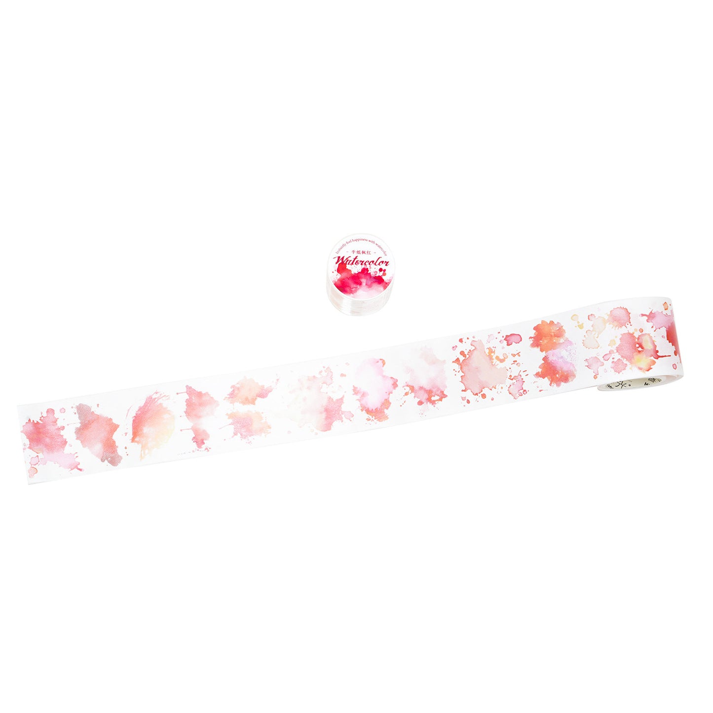 1 Roll Watercolor Washi Tape SCHJ