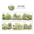 1 Roll Garden Theme PET Tape