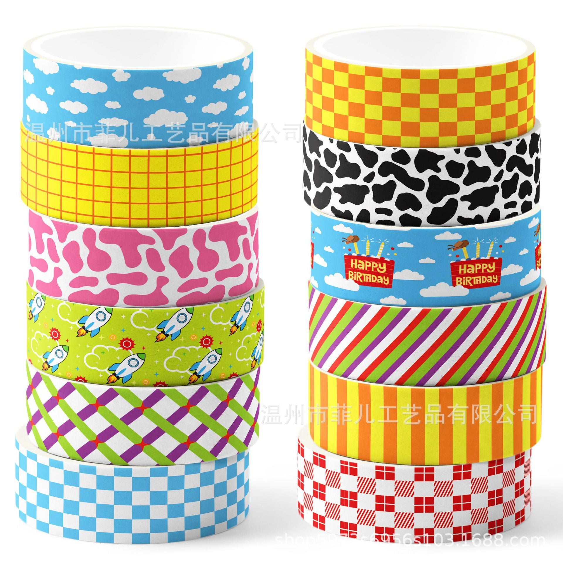 12 Roll Washi Tape Set ZH160