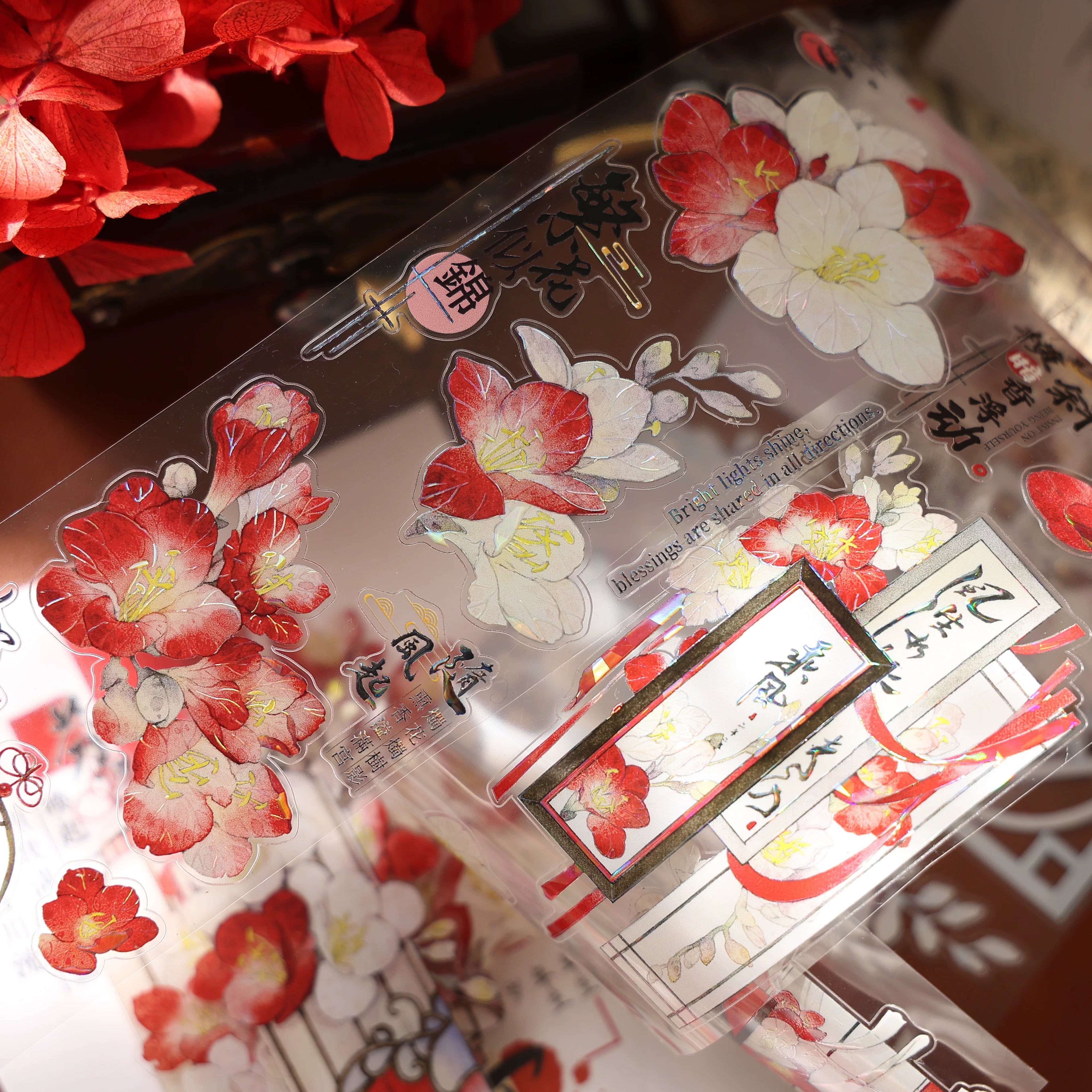 Floral Decorative Tape Rolls- Blooming Years