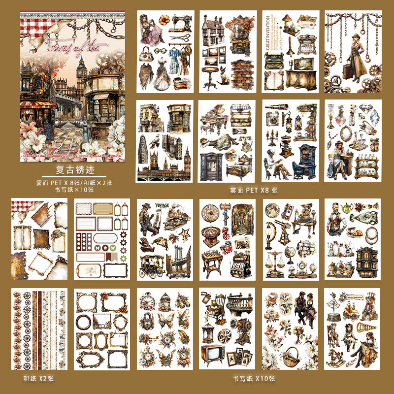 A5 Mixed Material Sticker Book TZH070