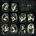 20 Pcs Vintage Lady Stickers SMCX