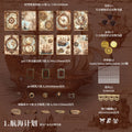 34 Pcs Junk Journal Supplies Kit GDSZ