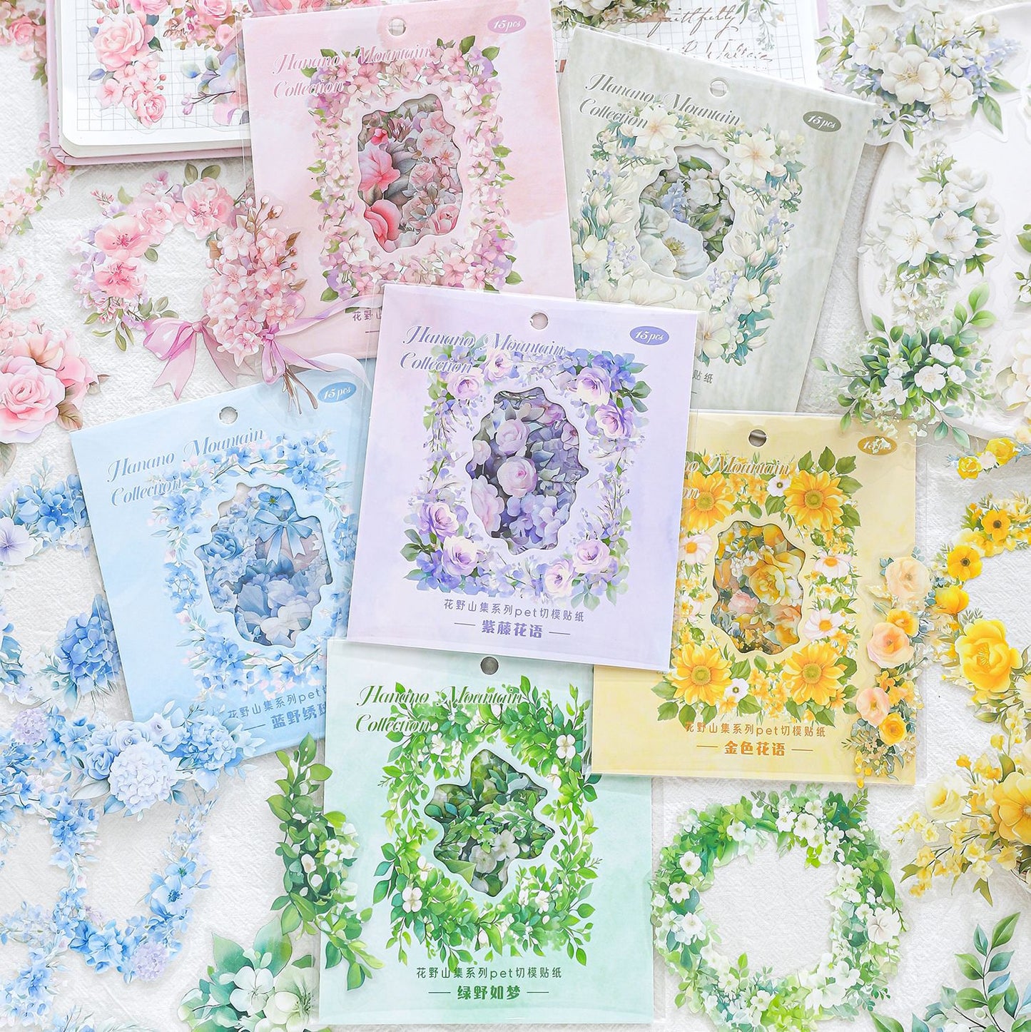 15 Pcs Flower Theme PET Stickers HYSJ