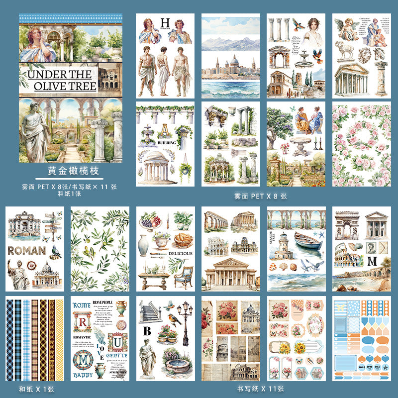 A5 Mixed Material Sticker Book TZH078