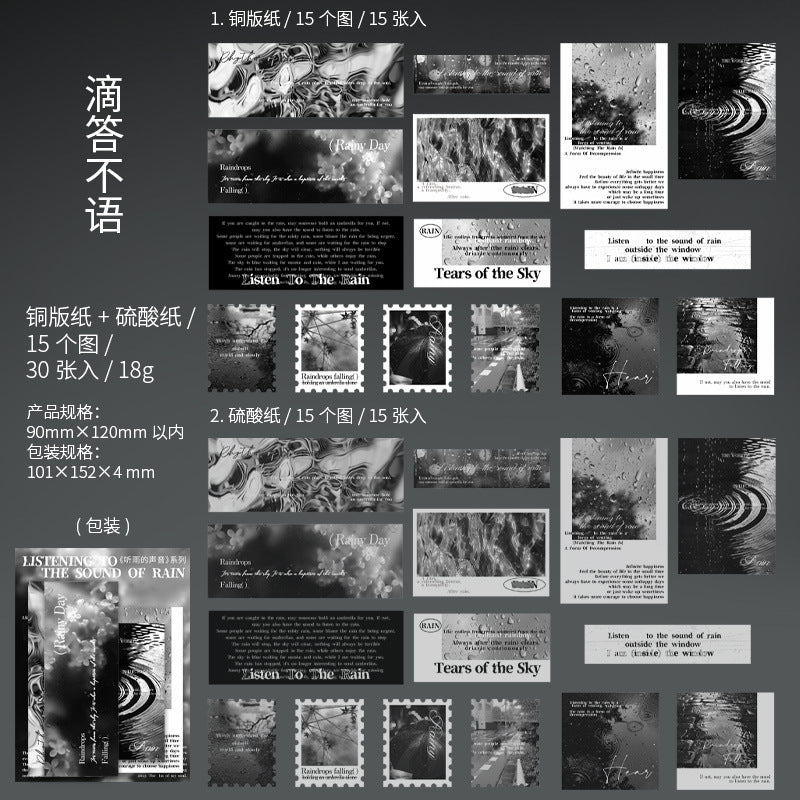 30 Pcs Landscape Stickers and Paper Supplies Kit TYSY