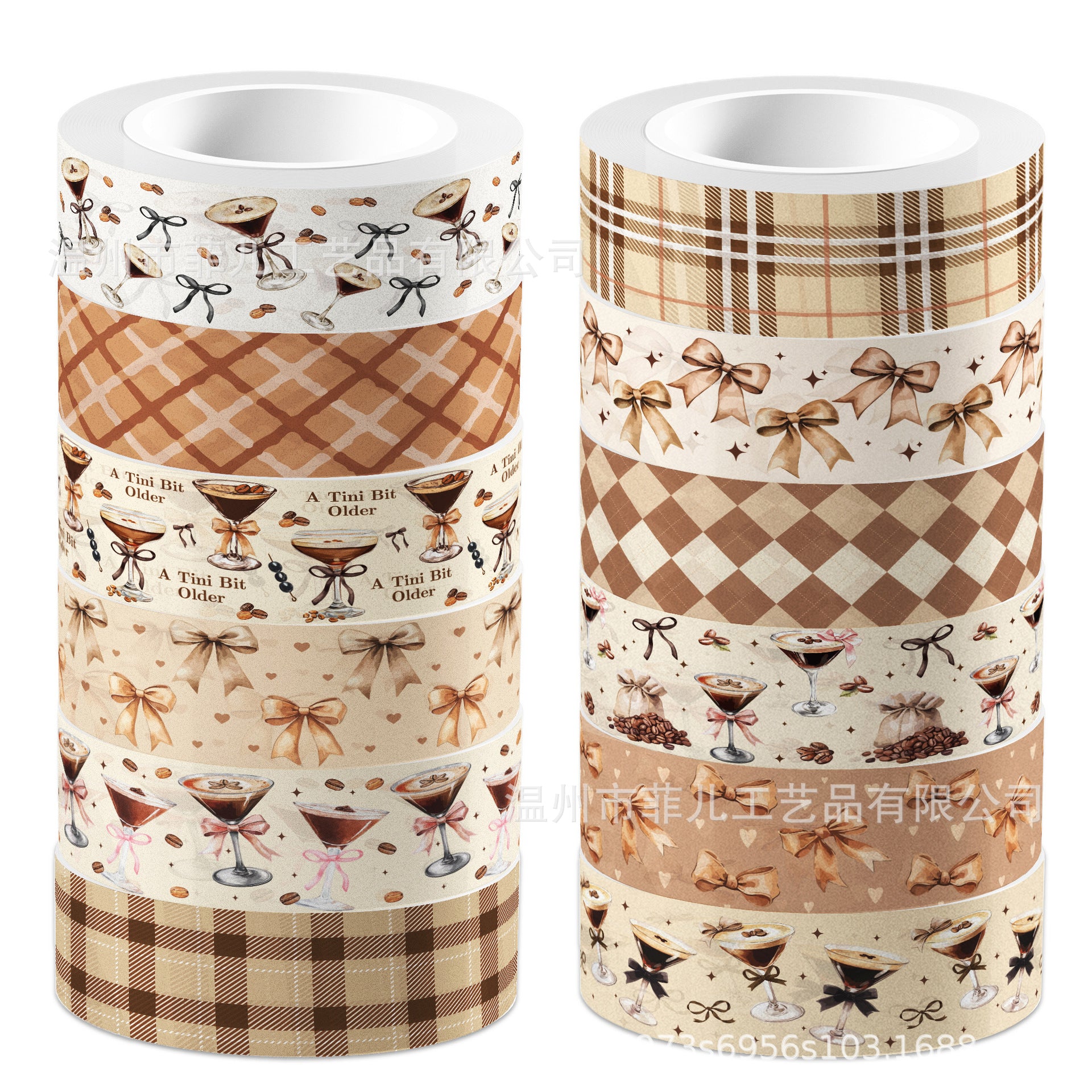 12 Roll Washi Tape Set ZH101