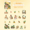 20 Pcs Summer PET Stickers BFXR