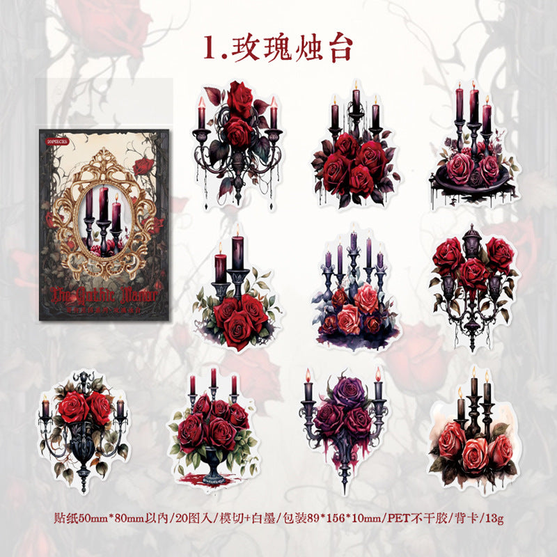 20 Pcs Gothic Style PET Stickes GTZY