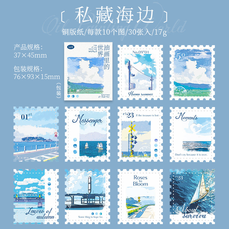 30 Pcs Landscape Postage Stamp Stickers YHSJ