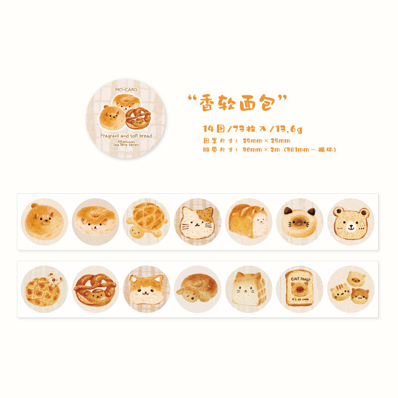 1 Roll Small Desert Tape Stickers XWCSJ