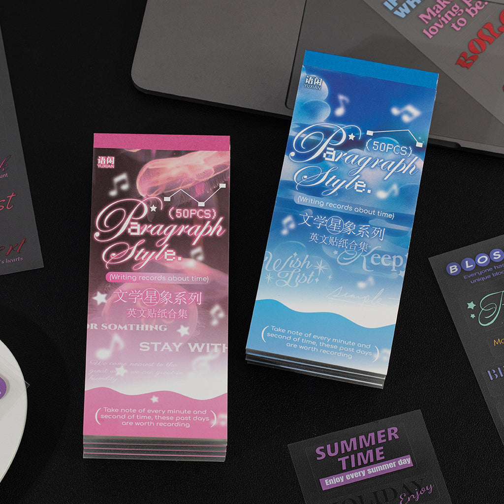 50 Sheets Quote Words PET Stickers WXXX