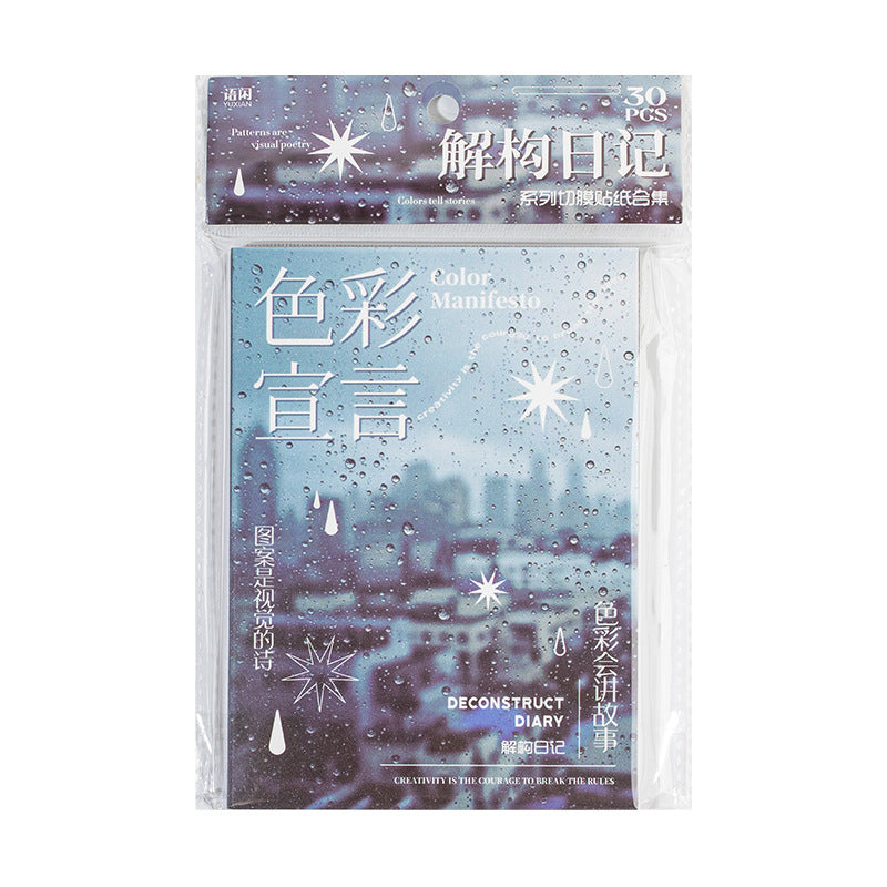 30 Sheets Galaxy Themed Stickers JGRJ