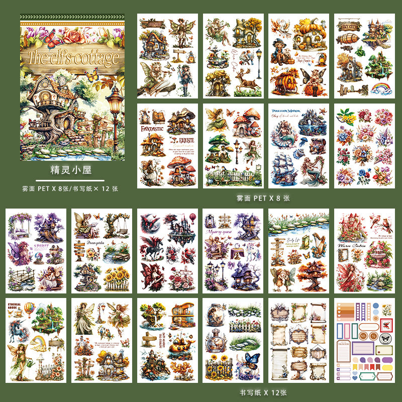 A5 Mixed Material Sticker Book TZH053